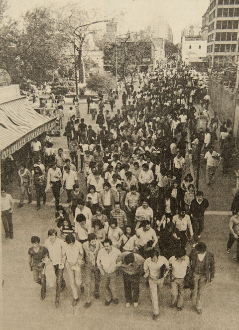Movilización de la Federación Universitaria de Córdoba. Septiembre 1981 